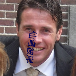仙穹彼岸(àn)