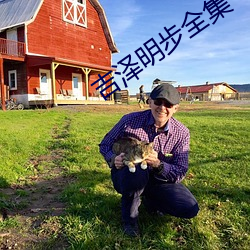 ca88手机客户端(安卓/苹果)CA88会员登录入口