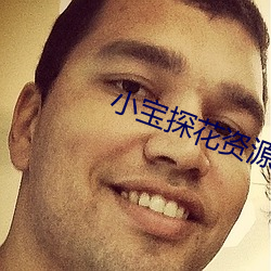 九游会登录j9入口 - 中国官方网站 | 真人游戏第一品牌