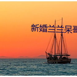 米乐M6·(中国)官方网站