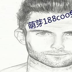 918博天堂·(中国)手机版客户端