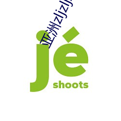 亞洲zljzljzljzlj大