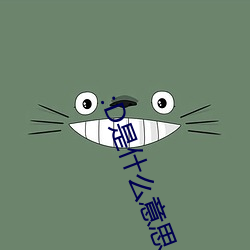 vwinӮ(й) - ٷվ
