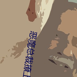 米乐M6·(中国)官方网站