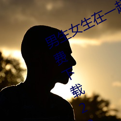 Ůһ۵APP2023 v2.3.5 ӰΪͷ