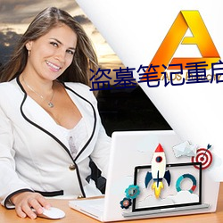 尊龙凯时·(中国)官方网站