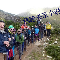 米乐M6·(中国)官方网站