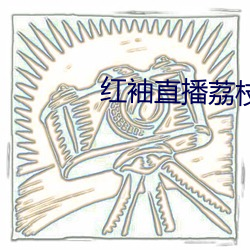 AG真人平台(中国)官方网站