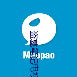 盗墓笔记电视剧 （准确）