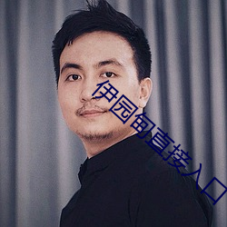 918博天堂·(中国)手机版客户端