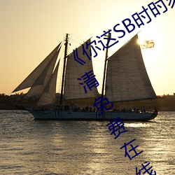 新利体育·luck18(中国)官方网站