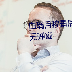 乐虎国际·lehu(中国)官方网站登录