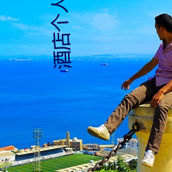 金年会(中国)官方网站