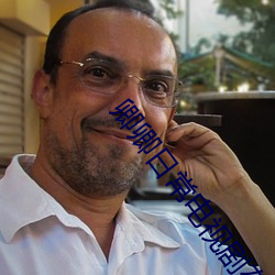 卿卿日常電視劇在線觀看優