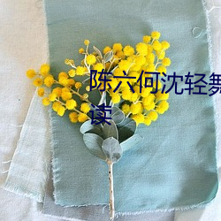 鸿运国际·(中国)会员登录入口