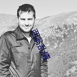 尊龙凯时人生就是搏(中国区)官方网站
