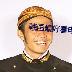 尊龙凯时·(中国)官方网站
