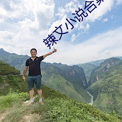米乐M6·(中国)官方网站