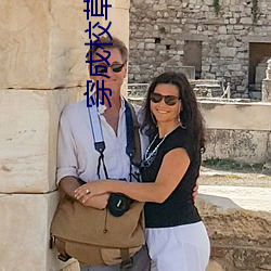 穿成校草被(bèi)迫营业