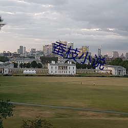 米乐M6·(中国)官方网站