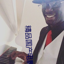 918博天堂·(中国)手机版客户端