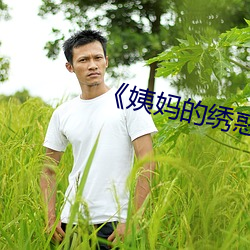 suncitygroup太阳集团--官方网站