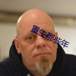 AG真人平台(中国)官方网站