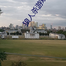 BG大游(中国)唯一官方网站