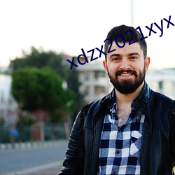 xdzx2021xyx