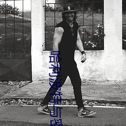 尊龙凯时·(中国)官方网站