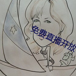 AG真人平台(中国)官方网站