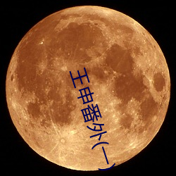 鸿运国际·(中国)会员登录入口