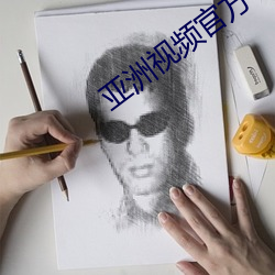 尊龙凯时·(中国)官方网站