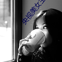 ca88手机客户端(安卓/苹果)CA88会员登录入口