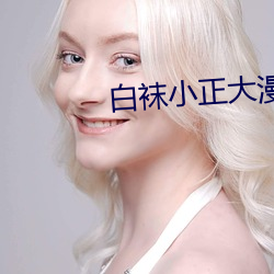 金年会(中国)官方网站