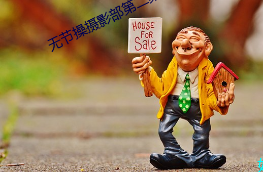 鸿运国际·(中国)会员登录入口