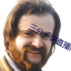 金年会(中国)官方网站