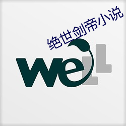 鸿运国际·(中国)会员登录入口