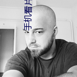 手機看片國産