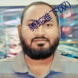 尊龙凯时人生就是搏(中国区)官方网站