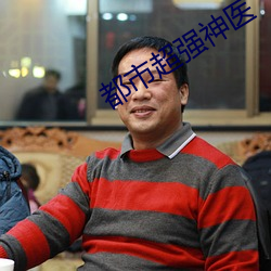 suncitygroup太阳集团--官方网站