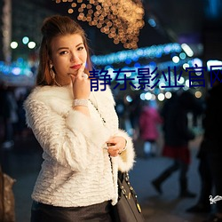 金年会(中国)官方网站