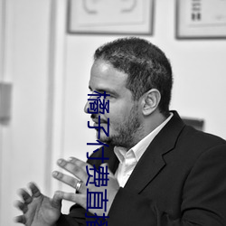 橘子付费直播秀