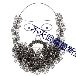 suncitygroup太阳集团--官方网站