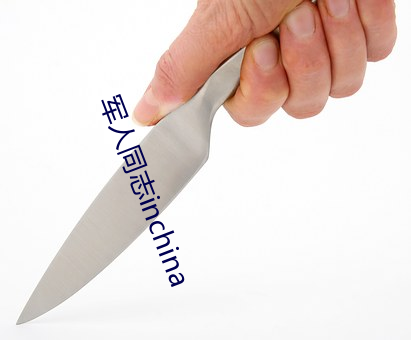 AG真人平台(中国)官方网站
