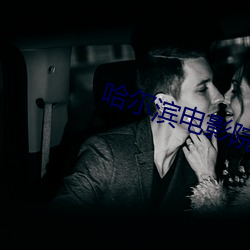 九游会登录j9入口 - 中国官方网站 | 真人游戏第一品牌