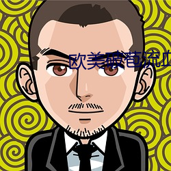 suncitygroup太阳集团--官方网站