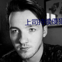 米乐M6·(中国)官方网站