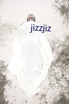 jizzjiz （孤家寡人）