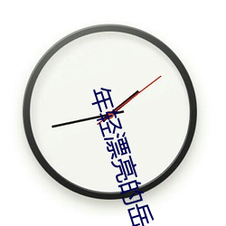 BG大游(中国)唯一官方网站